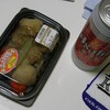 夜ご飯