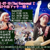 そして07.10も