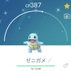 【ポケGO】コミュニティ・デイで色違いのゼニガメをゲットだぜ！