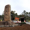 上賀茂神社まで