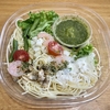 セブン-イレブン「アルポルト監修　海老とあさりの冷製バジルソースパスタ」