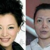 最近の化粧技術の進歩に驚く