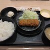 雪国育ちのヒレカツ体験とキャッシュカード