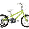 【16インチ?18インチ?】4歳の子供にオススメの自転車を探す