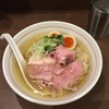 【ラーメン】八咫烏 九段下 特撰ラーメン（白）とチャーシュー丼