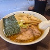 DNAに刻まれし煮干しの旨みを味蕾で感じる極上の一杯！！焼きあご＆片口鰯煮干しとしまざき牧場【贅豚】使用のスープを使った贅沢な【焼きあご煮干し中華】小田急相模原麺処宥乃おススメです！！