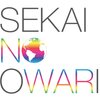 SEKAI NO OWARI/虹色の戦争