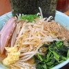 軽-豚骨 拉麺 「 韮糵 」