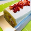 いちごのロールケーキ作ってみた