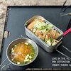 手羽先鳥飯をメスティンで作ろう！＃118