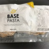 完全食BASE PASTAの感想