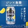 太ももパンパンの老人を目指そう
