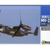 今プラモデルの1/144 MV-22B 第22海兵隊 ティルトローター 作戦試験 評価飛行隊 (ニューリバー海兵航空基地) 「技MIX 航空機シリーズ HC202」にいい感じでとんでもないことが起こっている？