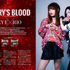 EYE＆RIO／Mary’s Blood【『METAL HAMMER JAPAN Vol.7』より】