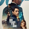 007 No Time To Die