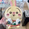 20241219 アラームに起こされるんじゃなく起きる決意の元に響くアラーム