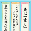 私たちが✨生まれてきたのは？