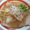 三八のラーメン