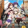 『がっこうぐらし！』 第７～９話が日常系アニメになってて退屈極まりない