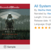 Audible洋書 マーダーボット・ダイアリー All Systems Red