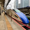 上越新幹線とき305号、北越急行ほくほく線