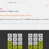 azooKey：母音と子音を分けてみたAoi配列