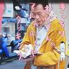「きっちりおじさんのてんやわんやクッキング」をご存じか？
