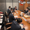 明日の予算委員会第7分科会（経済産業省関係）で18:30から議論をいたします