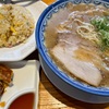 福岡天神 ランチ 元祖赤のれん 節ちゃんラーメン（福岡市中央区大名2-6-4）