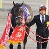 140312大井競馬場＜京浜盃＞