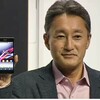 XperiaZ1(SO-01F)購入後1ヶ月使い込んで感じたこと･不具合等のまとめ