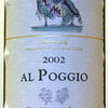  AL POGGIO CHARDONNEAY 2002