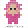 アイロンビーズ図案　SnowMan  さっくん