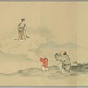 絵巻／加言二十四孝・12　董永「天女の薄なさけ」