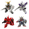 【機動戦士ガンダム】『MOBILITY JOINT GUNDAM VOL.13』食玩フィギュア予約【バンダイ】より2026年12月発売予定♪