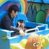 お疲れひらパー