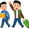 旅行荷物が少ない人の思考法とは