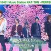 『PERFECT MY FRIEND PERFECT YOUR MIND 君が行くなら間違いない！』の事。