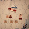 現代海戦三国志をソロプレイする２