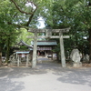 萩の産土神、春日神社