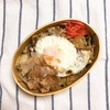 20200611焼きそば弁当＆夏の電気代割引キャンペーンだと！？