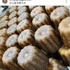神田の近江屋洋菓子店の「カヌレ」！