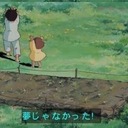 つまるところ病気です