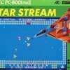 今PC-8001mkII　カセットテープソフト　STAR STREAM -スターストリーム-というゲームにとんでもないことが起こっている？