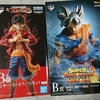 一番くじで当てていた2つのフィギュアを軽く公開。