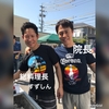 第2弾 はまな整形外科 BBQ（もっと言いたい❗️）