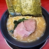 【神奈川】二俣川『弐七家 MAIN BASE』