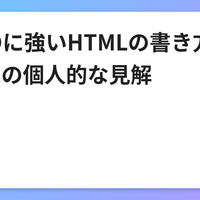 Kdp 電子出版 のメモ 急急如律令 Kdp 電子出版 のメモ 急急如律令