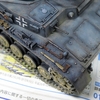 IV号D型 タミヤ1/35 #12 錆付け〜フィギュア