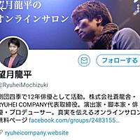 劇団四季とは アートの人気 最新記事を集めました はてな 劇団四季とは アートの人気 最新記事を集めました はてな